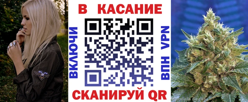 Купить наркоту Калач Конопля Alpha PVP ГАШ Меф мяу мяу Амфетамин COCAIN