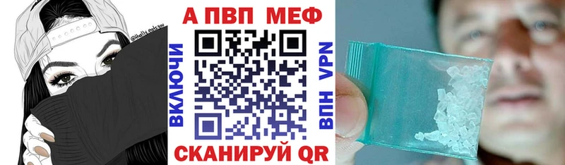  КОКАИН Калач