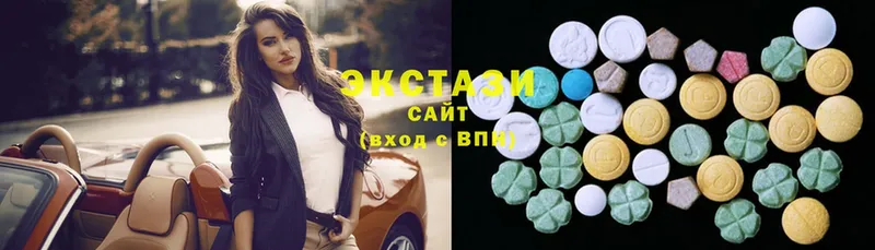 где продают   Калач  Ecstasy Philipp Plein 