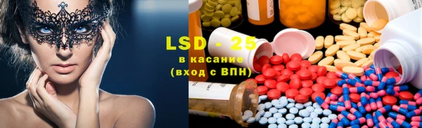 ALPHA-PVP Нефтегорск