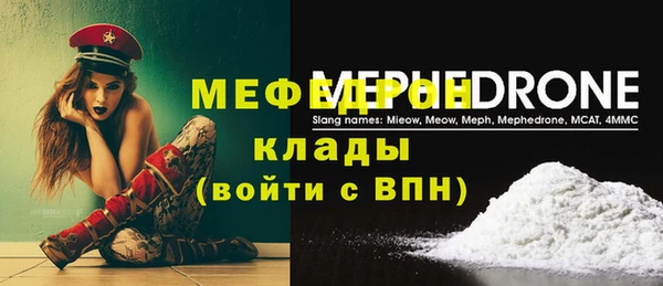 ПСИЛОЦИБИНОВЫЕ ГРИБЫ Новодвинск