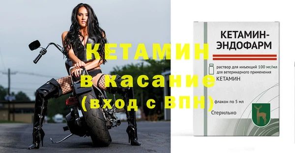 ПСИЛОЦИБИНОВЫЕ ГРИБЫ Новодвинск