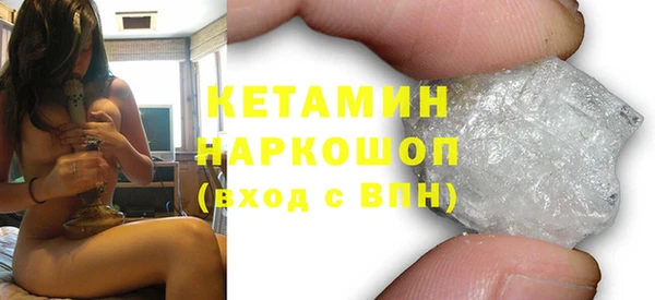 ПСИЛОЦИБИНОВЫЕ ГРИБЫ Новодвинск