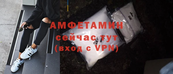 COCAINE Нязепетровск