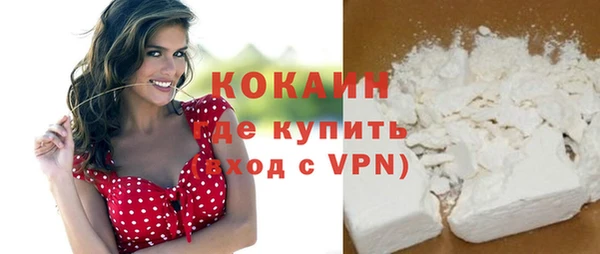 скорость Нягань