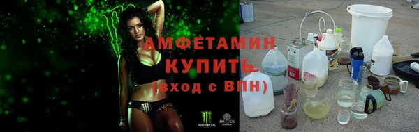 Альфа ПВП Нея