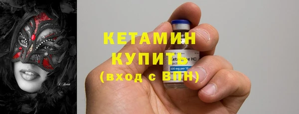 каннабис Нефтекумск