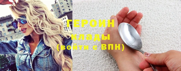 Альфа ПВП Нея