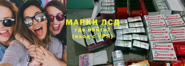 Альфа ПВП Нея