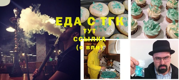 скорость Нягань