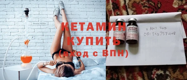 каннабис Нефтекумск