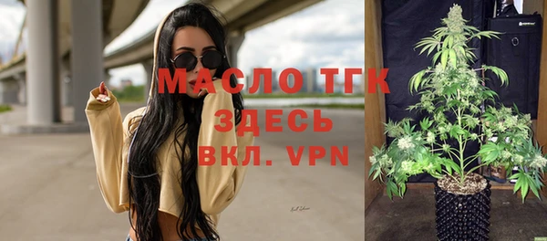 ПСИЛОЦИБИНОВЫЕ ГРИБЫ Новодвинск