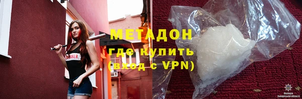 прущий лед Надым