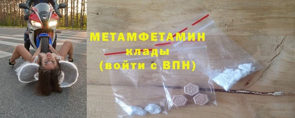 дистиллят марихуана Семёнов